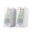 REDRAGON GS520 WHITE ANVIL GAMING SPEAKER